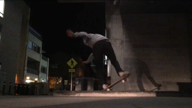 back 360 manual